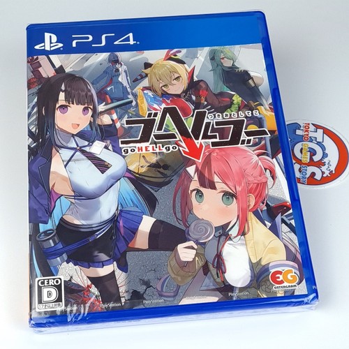 Gohellgo tsukiotoshiteko ps4 - gohellgo:,