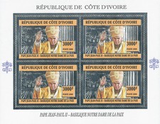 IVORY COAST 2005 Imperf. POPE