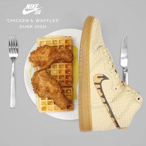 Baskets nike dunk high - baskets, sb