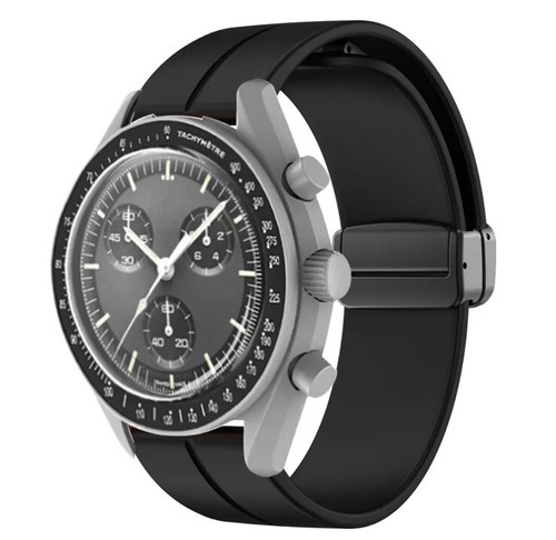 Bracelet silicone noir - bracelet,