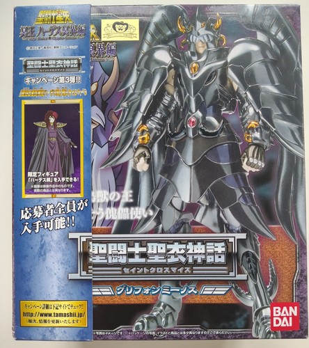Seiya myth cloth juge minos - myth,