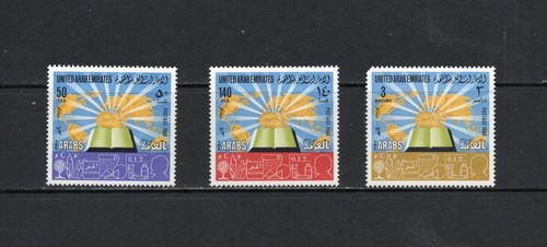 T1785 émirats arabes unis - Émirats,