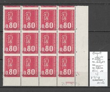 France - Yvert 1816A**-