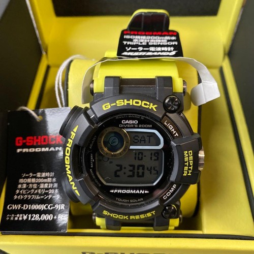 Casio shock frogman japan - g-shock,