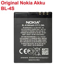 Batterie Originale Nokia BL-4S