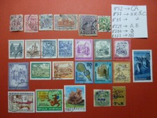 LOT 6262 TIMBRES" AUTRICHE PERFORES+ DIVERS+ JOURNAUX " ANNEE 1890 A 2002