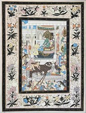 Tableau PERSE - IRAN -