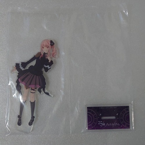 Sega lucky kuji project sekai - kuji,