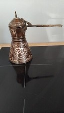 Turkish Coffee Pot Traditional