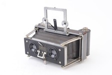 Appareil stéréoscopique, Isographe de Baudry avec dos pour film 120