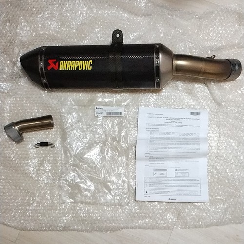 Akrapovič slip muffler - slip-on,