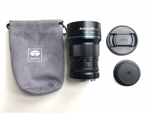 Sirui anamorphic 33x 50mm - anamorphic,