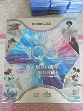 FULL set silver 1 à 360  avec