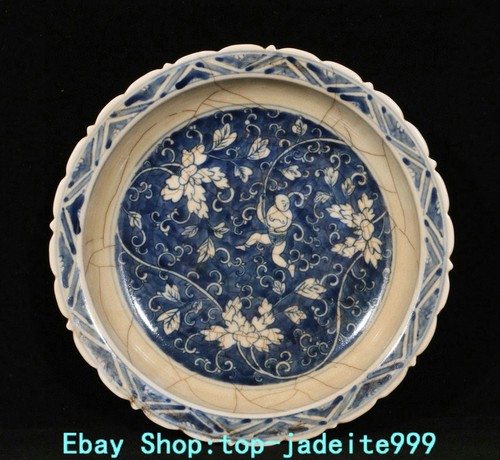 Kangxi dynasty blue - 8.8'',