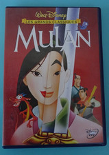 Dvd Mulan Walt Disney N° 48
