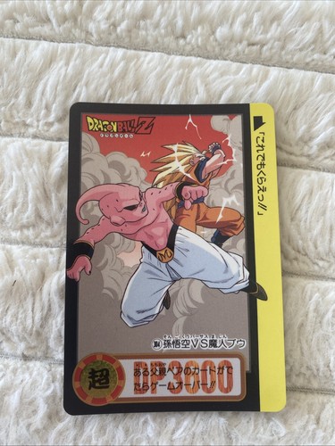 Carte dragon ball 1995 - ,