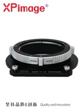 Xpimage lock adapter for - lock, canon
