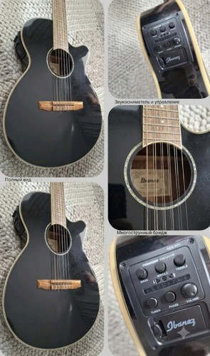 Guitare ibanez avec capteur - guitare,