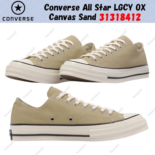 Converse all star - all, ox