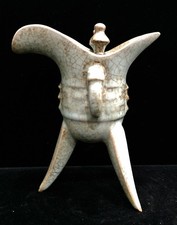 6.4"chinois chanson Ru four