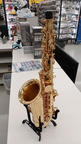 Buffet crampon alto saxophone - buffet,