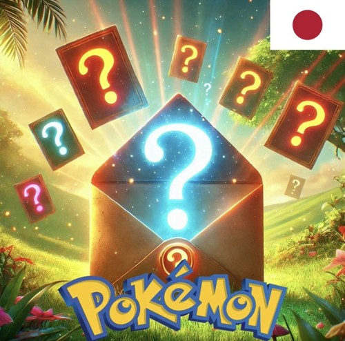 Enveloppe mystère pokémon - mystère,