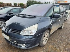 Renfort pare choc avant