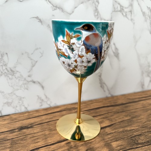 Tasse vin porcelaine - à,