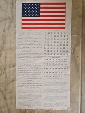 Blood Chit USAF Viet Nam 1961 - Pilote Avion B52 Phantom F4