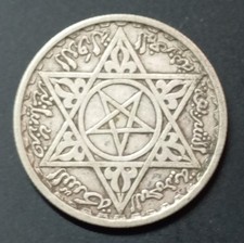 MAROC 100 FRANCS 1953 (1372