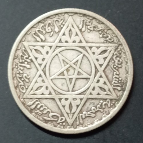Maroc 100 francs 1953 - 1953, (1372