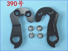 Dropout For Look 555 565 566