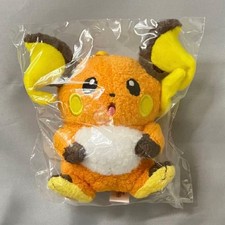 [Korea Limited] Porte-clés