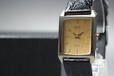 Vintage 1984 [Exc+5] Seiko