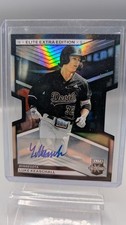 LUKE KEASCHALL - 2023 Elite Extra Edition - DIE-CUT AUTO - /399 - Twins