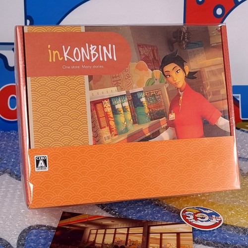 Inkonbini one store - one, many