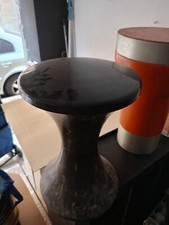Tabouret vintage Tam Tam Stamp 70'S HENRI MASSON