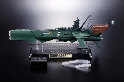 Bandai tamashii nations - bandai,