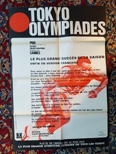 Affiche 1965 Tokyo Olympiades