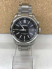 SEIKO 7B24-0AE0 BRIGHTZ
