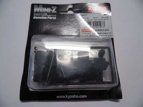 Kyosho mz216 motor case set - kyosho,