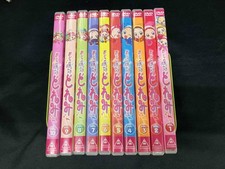 Ojamajo Doremi Complet DVD Set