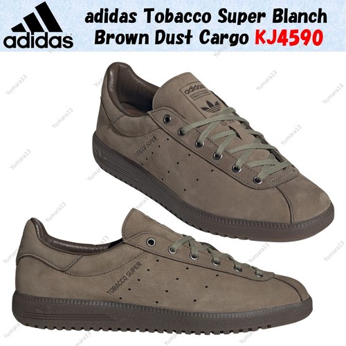 Taille homme adidas - , tobacco