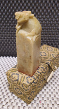 Ancien Sceau Tampon Chinois en Pierre Motif Animal Buffle ? avec Coffret Ref 1