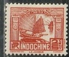 INDOCHINE 152 - Neuf* charniere - 144