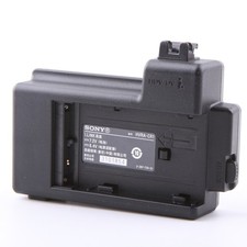 **Original** SONY HVRA-CR1