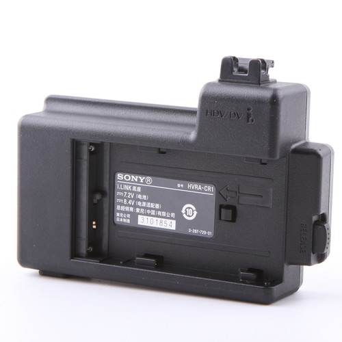 Original sony hvra cr1 - sony, hvra-cr1