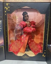 Poupée Jasmine Designer