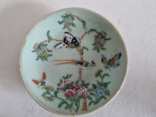 CHINE CANTON 18eme , QING DYNASTIE ,COUPELLE PORCELAINE CÉLADON FAMILLE ROSE