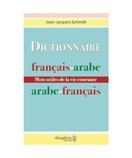 Dictionnaire français-arabe